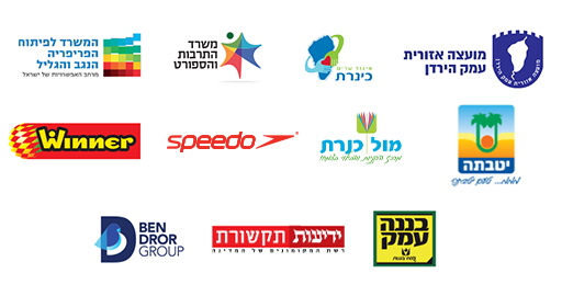 Speedo תקנון צליחת ספידו בכנרת 2024 והצהרות בריאות  %title% - Speedo