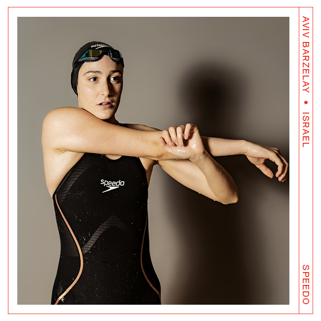 Team Speedo | אביב ברזלי