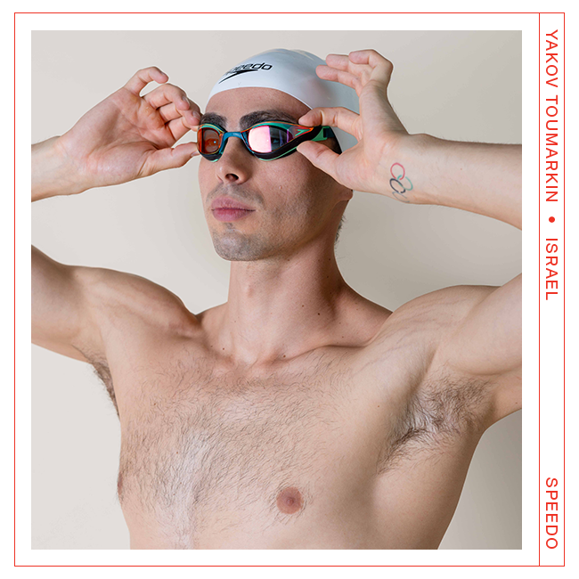 Team Speedo | יעקב טומרקין
