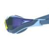 משקפת | Fastskin Pure Focus Mirror Goggle