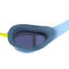 משקפת | Fastskin Pure Focus Mirror Goggle