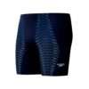 בגד ים JAMMER לגברים | Mens Duo Logo Print Mid Jammer