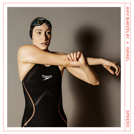 Speedo Team Speedo | אביב ברזלי  %title% - Speedo