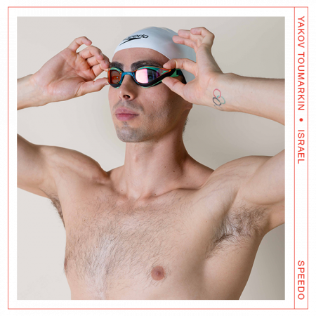 Speedo Team Speedo | יעקב טומרקין  %title% - Speedo